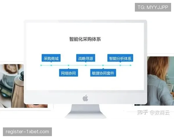 数字化赛事管理系统优化mega 活动流程 数字化赛事管理系统优化mega 活动流程