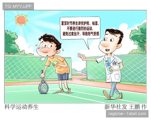 球员伤病预防与恢复 体育科学应用日益普遍 球员伤病预防与恢复 体育科学应用日益普遍