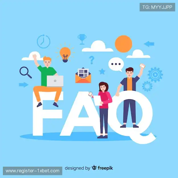 用户FAQ站